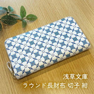 󑐕 Ehz ؎q  ˔ F `H|  킢 v  蕨  hV̓ aG lGʓ