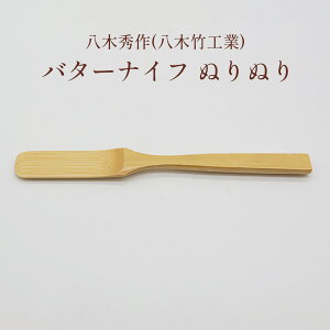 o^[iCt ʂʂ | |׍H ؏G ؒ|H |׍H Y v h₷ g₷ 蕨 v[g yY aG lGʓ