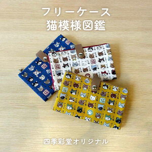 L͗l} t[P[X z IWi lGʓIWi Y Y|[`  ȃ|[` |[` z|[` |[` 킢  ֗ g₷ jp L L hV̓ a