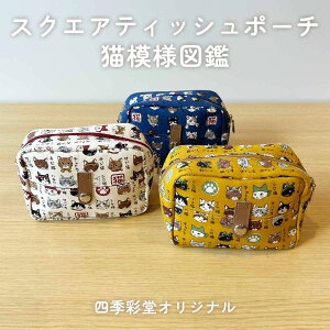 L͗l} XNGAeBbV|[` z IWi lGʓIWi Y Y|[`  ȃ|[` lp|[` z|[` |[` 킢  ֗ g₷ jp L L