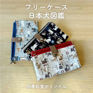 {} t[P[X z IWi lGʓIWi Y Y|[`  ȃ|[` |[` z|[` |[` 킢  ֗ g₷ jp  {  hV