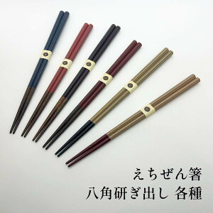  zOh  po e 23.5cm 22cm vw vw ꂠ zO   h  \  a v[g    { zOh aG lGʓ