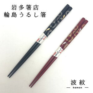 ֓邵 ⑽X g //yA 22.5cm/21cm s ֓h Mtg bsO hV̓蕨 av[g j yA vw yY aG lGʓ
