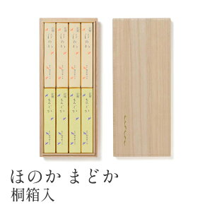 h s  Zbg ق̂ ܂ǂ ˔ ق̂Ȃ  bsOt ̂ { Mtg v[g j Ε   IV s V 