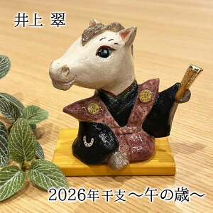 xl` 㐉 My ߐl` x u x xnl` 㐉l` l` \x \xu \xCeA ߍΐl` ߍΏ蕨 Ɛl` ƍi  aG 