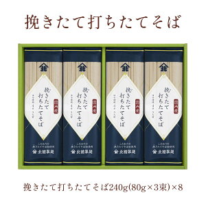 ҂đłĂ Zbg    kڐ  Yf Y n  Mtg 蕨 v[g Ε aG lGʓ