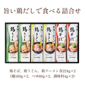 |{ŐHׂl Zbg   ǂ [  kڐ  { {  Yf Y n  Mtg 蕨 v[g Ε aG lGʓ