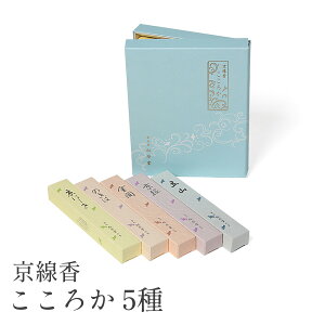 h s  Zbg  납 5  ܎R  t ̂ ɂ bsOt ̂ { Mtg v[g j Ε   IV s V 