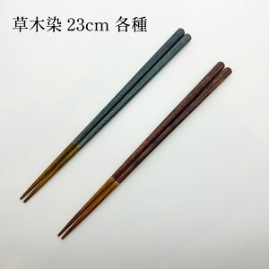 ዷh  ؐ e / lp jp Ȃ }c ܂ Mtg v[g j { yY ͂  vw Mtg 蕨 hV̓ aG lGʓ