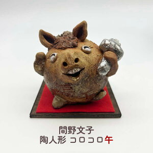 xl` Ԗ앶q 튊 x RR x u x xnl` Ԗ앶ql` l` \x \xu \xCeA ߍΐl` ߍΏ蕨 Ɛl` ƍi 