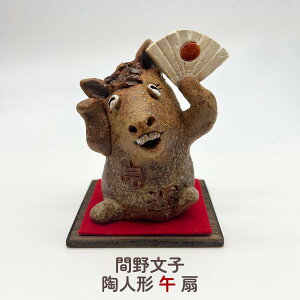 xl` Ԗ앶q 튊 x   x u x xnl` Ԗ앶ql` l` \x \xu \xCeA ߍΐl` ߍΏ蕨 Ɛl` ƍi 