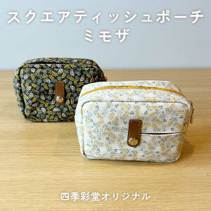 ~U XNGAeBbV|[` z IWi lGʓIWi Y Y|[`  ȃ|[` lp|[` z|[` |[` 킢  ֗ g₷ fB[X ԕ h