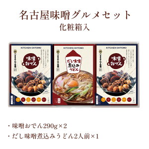 ÉXOZbg Xł Xύ݂ǂ Zbg ϔ Lb`F gg ȒP X̖ Yf X ԖX ɏゾ n m É Ȃ߂  