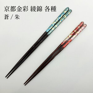 ዷh s  e / 23cm/21cm Ȃ s CV_ o Mtg v[g  H@Ή j { yY ͂  vw Mtg 蕨 hV̓ aG