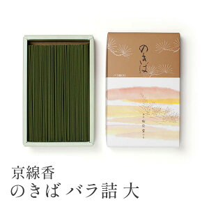 h s  Zbg  ̂ ol   bsOt ̂ { Mtg v[g j Ε   IV s V  CeA  hV