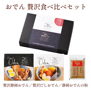 ł ґHה׃Zbg ґÉł ґ򂾂ł Zbg  ĒÌ gg ȒP  Yf  o` n É ґ  Z S Y Mtg 蕨 v[