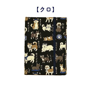 {} 蒠 lGʓIWi  J[hP[X f@ a  킢 g₷ Jo[ LN^[ 蒠  蒠 Jo[ 킢 蒠 hV̓ aG