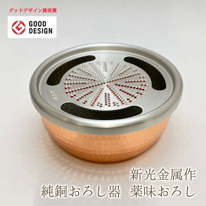 V V ȋN 낵 򖡂낵 8cm a7.7cm×3.3cm e100ml EۍRی `H| ȋN 낵 { O  킳 낵 a G hV