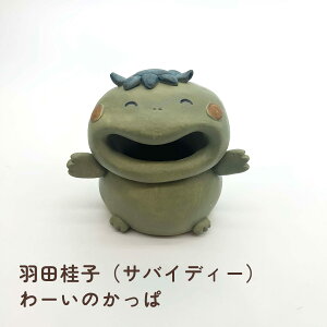 HcjqiToCfB[j [̂  Jbp ͓ m m u CeA  ΐl` l` 蕨 v[g Mtg RpNg 킢 aG lGʓ