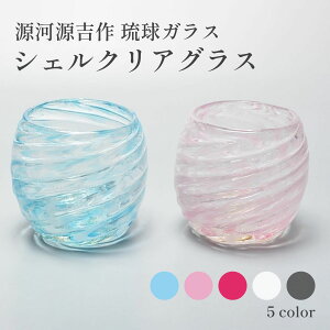 KX VFNAOX sN//Cbh/NA/ ͌gKXH[ pXeJ[OX OX KX蕨 OXv[g KX 