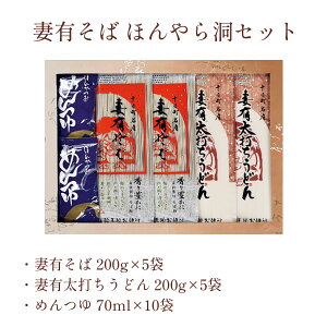 ȗL ق瓴Zbg   ǂ Zbg  ʊ_ˏ ւ łǂ ߂  Yf n V ґ Y Mtg 蕨 v[g Ε aG l