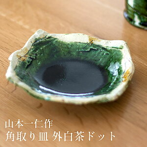 DOhbgpM R{m P[LM M  j aH D   ̓ ̓ hV̓ D D Mtg aG lGʓ