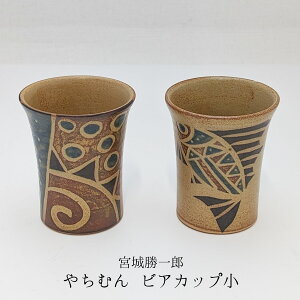 ₿ނ rAJbv  z {鏟Y(NtX^WI PCEY) rAJbvz t[Jbv rAOX ^u[ ꌧ ₿ނ ₿ނ Jbv H Ă  hV̓ 