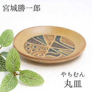 ₿ނ M z  {鏟Y(NtX^WI PCEY) Mz ₿ނ񑡂蕨 ₿ނMtg ₿ނv[g ₿ނMMtg ێM ێM蕨 ێMMtg ێMv[