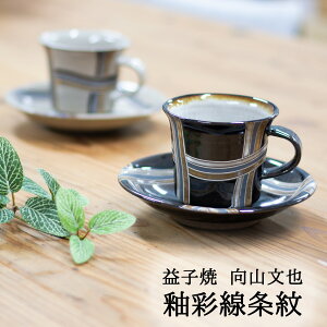 vq Jbv\[T[ ֍ʐ R vq R[q[qM Jbv\[T[  _ g I蕨 Jbv\[T[蕨 qM蕨 qMMtg 