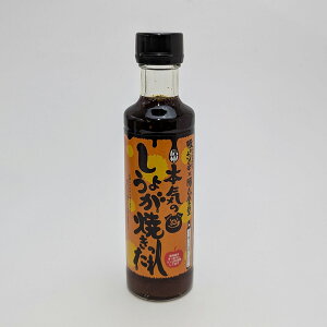 {Ĉ傤Ă̂ ې 200ml ؂̂×؂H IĂ̂  ꑡ蕨 v[g Mtg ې {Ĉ傤Ă̂Mtg {C