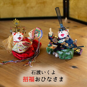 Γn nl` ЂȂ t Γni Γn您l Γn您ЂȂ Γn揉ߋ l蕨 ЂȐl` l` ЂȂ܃Mtg ЂȂ܃v