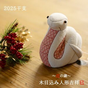 xؖڍݐl` g˖ 2025x  낿 낿ؖڍݐl` 2025x ΐl` xؖڍݐl` xl` xl`蕨 xl`v[g xl`Mtg xu 2005