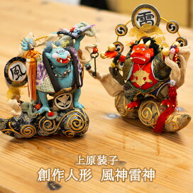 楽天市場】 逸品（限定）もの > 上原 装子 : 四季彩堂 楽天市場店