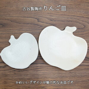 My ÒJ_(ÒJ) 񂲎M SU / :(c)14.5cm×()16.5cm : (c)11cm×()12.5cm 񂲎M蕨 񂲌^M MyĎM MyĂ Myē 푡蕨 v[g