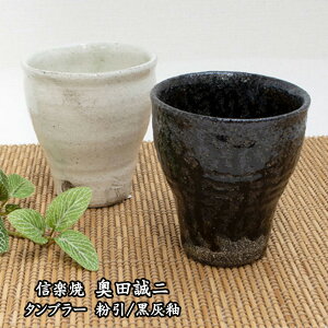 My ^u[ /D c MyĂ Myă^u[ Myĕ MyĐH Myč  ^u[蕨 ^u[v[g ^u[Mtg 