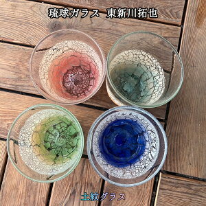 KX OX y䃍bNOX V KXyOX OX蕨 OXv[g OXMtg KX Vi VH[ K