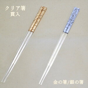  NA ѓ ̔ ̔   Mtg v[g 蕨 bsO 삨 ̓ ̓ yAMtg hV̓Mtg jv[g ajM