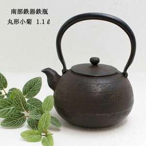 암S Sr 1.1L ی`e er^ `H|m 茧`H|i Bs  `H|mi 암Si Sr Sr Sr蕨 SrMtg Srv[g SrVzj