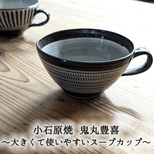 Ό X[vJbv /і SۖL Όėq ΌĂ Όē ΌăJbv X[vJbv蕨 X[vJbvMtg X[vJbvv[g Mtg 