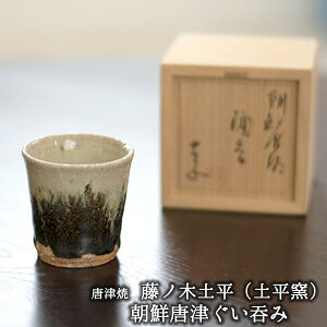 Ï q mؓy iyqj ̂ N ÏĈi Ïėq ÏĂ ÏĂ̂ ?݃RNV ݈̂i ̂ݑ蕨 ̂݃v[g 