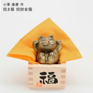 VN L L etiM1j  ^Abv N   킢 CeA  j 蕨 { yY L hV̓ aG lGʓ