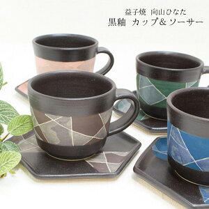 vq Jbv\[T[  RЂȂ qM R[q[Jbv vqĂ vqđ蕨 vqăv[g vqăMtg Jbv\[T[蕨 j hV̓ aG l