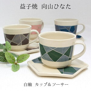 vq Jbv\[T[  RЂȂ qM R[q[Jbv vqĂ vqđ蕨 vqăv[g vqăMtg Jbv\[T[蕨 j hV̓ aG l