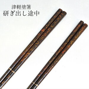 yP10{ 9/11()AM1:59܂ŁzÌyh  or ׂ~߂Ȃ / ꂠ/Ȃ ÌyhMtg Ìyh蕨 Ìyhv[g Mtg 蕨 v[g Ìyh