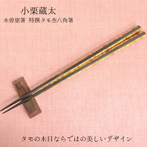 ؑ]h I ^ p i  Mtg bsO 蕨 v[g ؑ] ͂蕨 ͂Mtg ͂v[g ˔  hV̓ aG lG