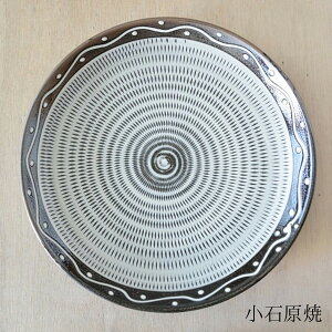 Ό 8M 24cmM  SۖL ΌĂ ΌĎM Όē Όđ蕨 ΌăMtg Mtg 푡蕨 v[g hV̓ aG lGʓ