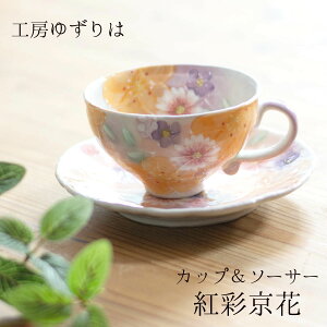 yP10{ 9/11()AM1:59܂ŁzH[䂸 Jbv\[T[ gʋ  Jbv\[T[v[g Jbv\[T[Mtg Jbv\[T[蕨 Mtg 푡蕨 탉
