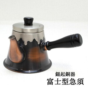 xm^}{ V V }{ xmR}{  ԓd CeA 蕨 xmR yY CO蕨 hV̓ aG lGʓ 