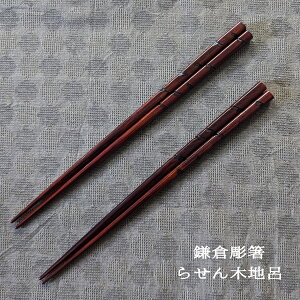 q 点ؒnC / s `H|m JOv Mtg  v[g  ̓ ̓ hV̓ qi ؔ qi q Vzj ސE