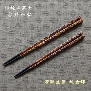 ዷh vw  È䐳O `H|m ዷh蕨 ዷhv[g ዷhMtg ዷh ̓ ̓ hV̓ LO ސEj Vzj aj 